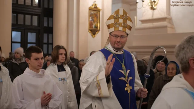 Урочистість Непорочного Зачаття Пресвятої Діви Марії