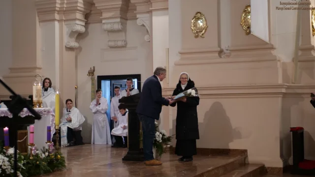 Урочистість Непорочного Зачаття Пресвятої Діви Марії