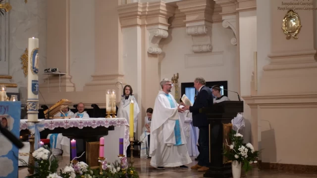 Урочистість Непорочного Зачаття Пресвятої Діви Марії