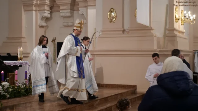 Урочистість Непорочного Зачаття Пресвятої Діви Марії