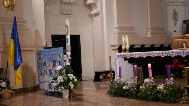 Урочистість Святого Йоана від Хреста 2022