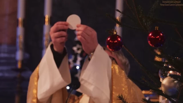 Пастерка 24 грудня 2022 року