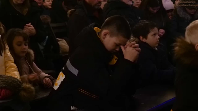 Пастерка 24 грудня 2022 року