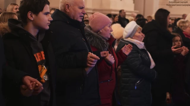 Пастерка 24 грудня 2022 року