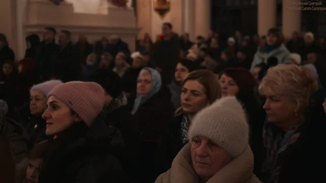 Пастерка 24 грудня 2022 року