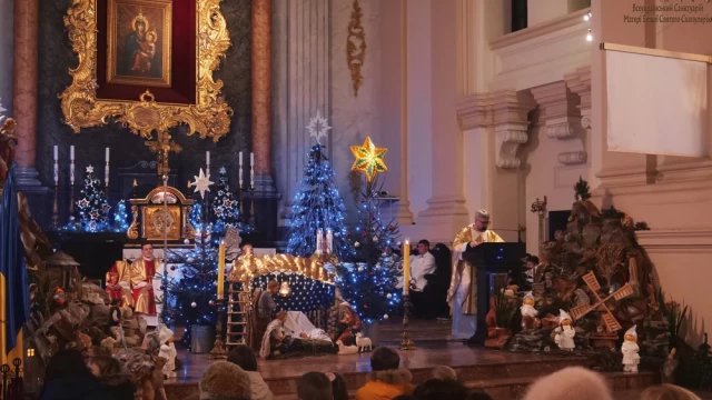 Пастерка 24 грудня 2022 року