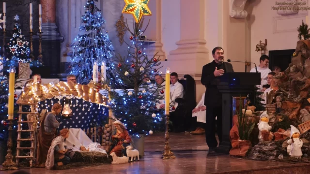 Пастерка 24 грудня 2022 року