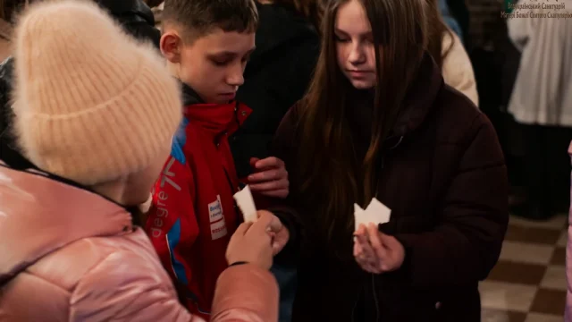 Пастерка 24 грудня 2022 року