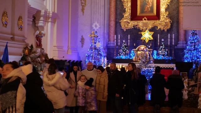 Пастерка 24 грудня 2022 року