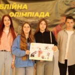 Перша Біблійна Олімпіада 5