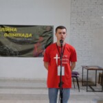 Перша Біблійна Олімпіада 18