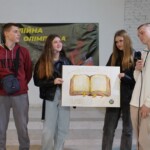 Перша Біблійна Олімпіада 20